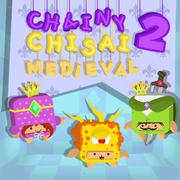 Цепной Chisai средневековья