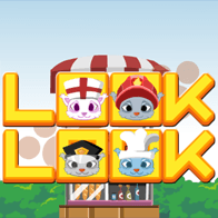 Посмотрите посмотрите